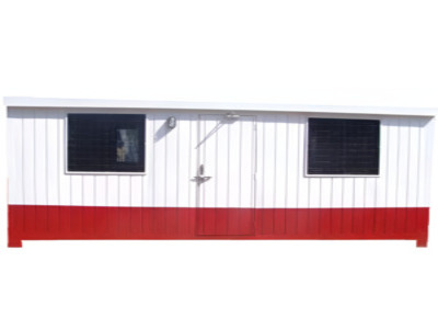 Metal Site Office 2